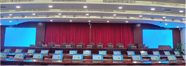无纸化会议系统